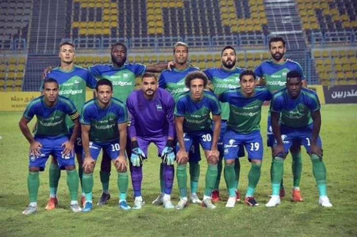 المقاصة المقاصة